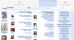 Desktop Screenshot of jamaliya.com